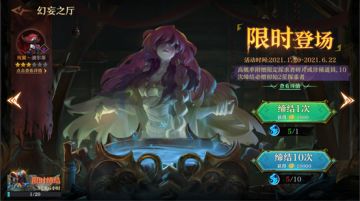 下周有啥早知道！新版本前瞻！