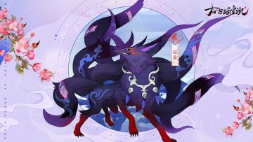 【太古记闻】洪荒十大伙伴之压龙大仙