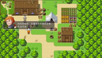 肝爆海贼的屠狗之路