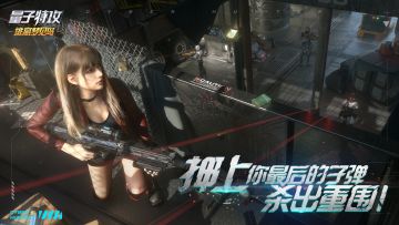 3.3更新公告 | 逃离梦见岛多方优化，提升游戏体验！梦幻告白季即将开启