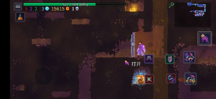 这里咋进截图