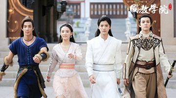 择天记中虽然大家长得差不多，但是却分成这么多种族