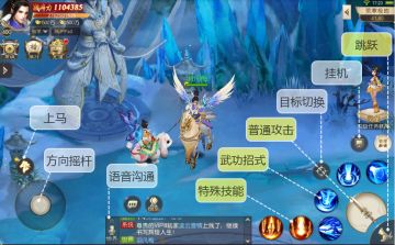 【攻略】PVP三大秘诀之操作篇