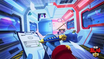 警告！废船遭到不明生物入侵！