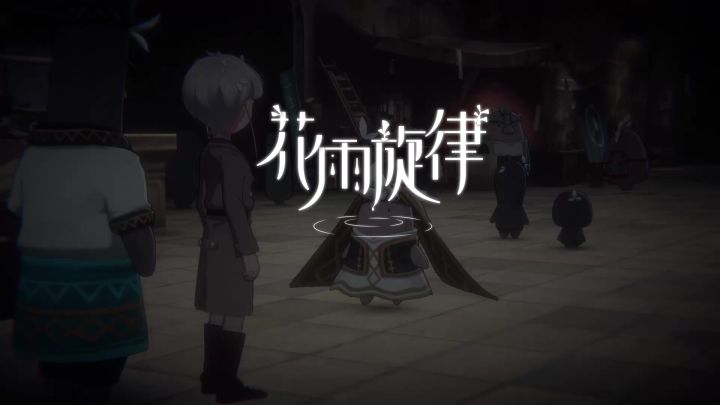 《花雨旋律 DEEMO II》收录曲目试听：Kokoro Odoro截图