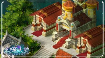 解锁冒险地域 《幻宠大陆》萌缘测试新场景曝光