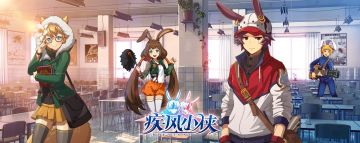 【公告】关于原iOS国际服队长领取转移补偿的指引