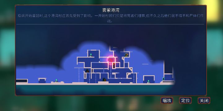 卡死了，在线等急截图