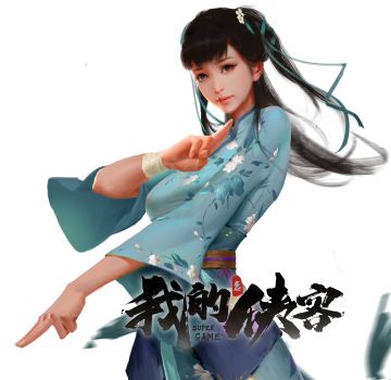 【阿月讲解人物志】《我的侠客》人物介绍及设计揭秘第二十一弹---金书蕾