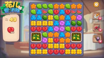 【新玩法】西瓜苗圃-资料详解