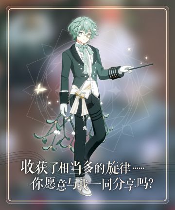 今日冬至 | 槲寄生、冬青、一品红参上~