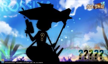 卫星播报——泳装二号！