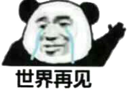 鹰眼船长打地狱3——真地狱模式截图