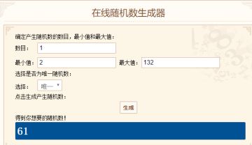（已开奖）【有奖活动】婆婆兽本周限时召唤，转发留言赢1W钻石大礼包丰厚周边奖品！