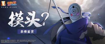 “摸头”直接秒人？豚豚要“黑化”！