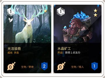 《阿蒂丝契约》进阶攻略——腐生巨汉搭配说明