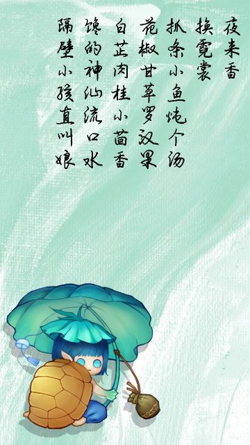 再剧透一直小怪兽哦~~