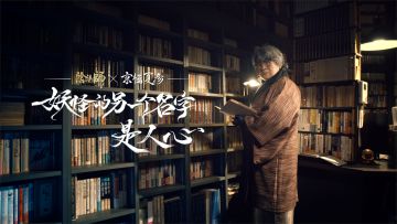 ☆艺术灵感企划·绮世物语☆