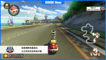 常规赛第一期精彩集锦