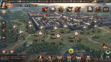 新手攻略之资源获取