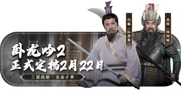 大世界探索丨放下！那个宝箱是我的！