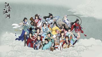 聯動活動① | 天命奇御x漢家江湖同人有獎征集