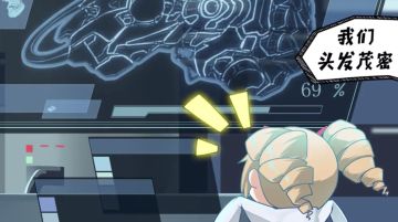 养肝护肾，不忘初心