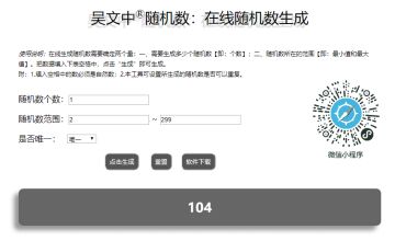 （已开奖）【福利活动】留下今年最难忘的回忆，和蜗一起告别2021！