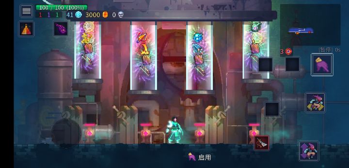 。。。。截图