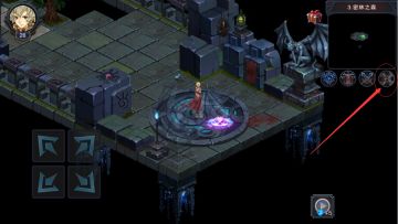 城堡传说3第一届攻略征集大赛