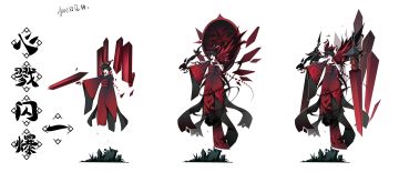 促膝长谈——我们一直在创新的路上，再聊聊借鉴这事儿（Ⅱ）