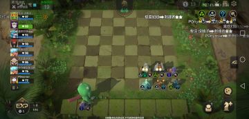 教你一个好学又好玩的阵容搭配7〖战法〗