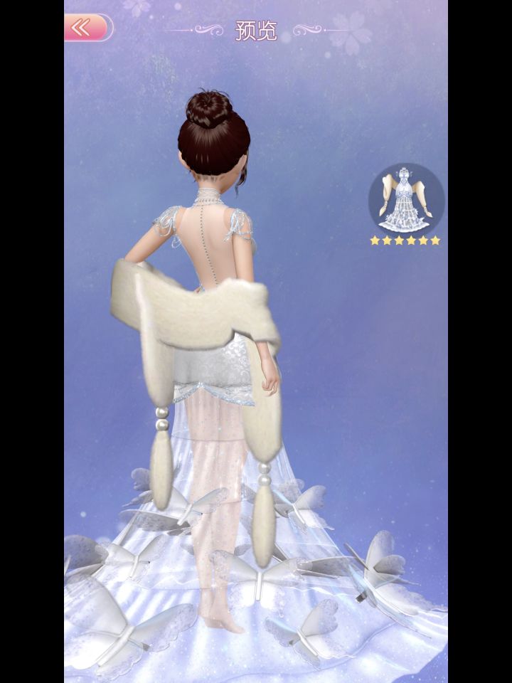 这件衣服有点过分了吧截图