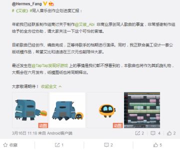 【官方】许久不见，甚是想念~ 官博君给大家发福利啦，赶紧了解一下吧~