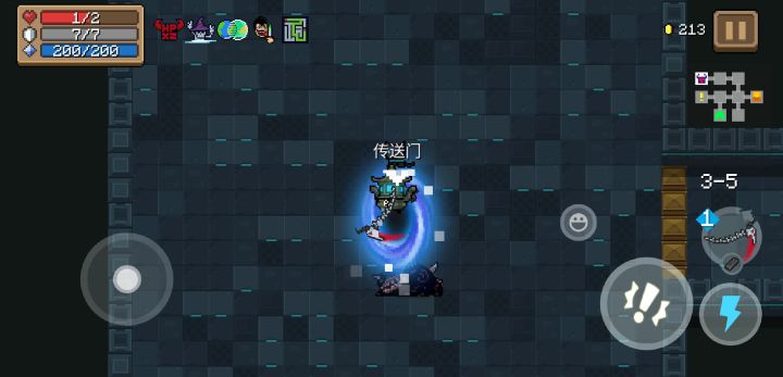 今天的挑战真阴间截图