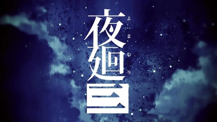 还是没有丝之鸽：任天堂Indie World Showcase发布会汇总 1截图