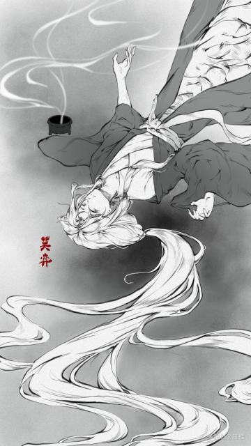 【同人搬运】入香