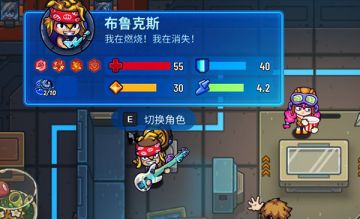 【诺亚情报局】音乐拯救世界——布鲁克斯