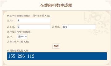 【已开奖】销量破2W，礼物马上来