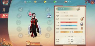 太古速成班第三弹：轻松打造上古神兵