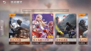 招兵买马！两大实力阵营分庭抗礼，世纪对决即将打响！