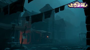 《上古宝藏》背景故事——凯恩戈姆小镇的灾难始源（下）