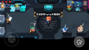 比特小队TapTap不删档测试 战斗人员速来围观！