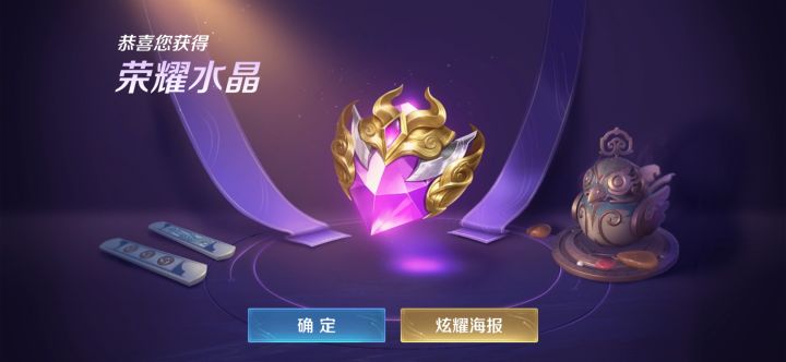 170+截图
