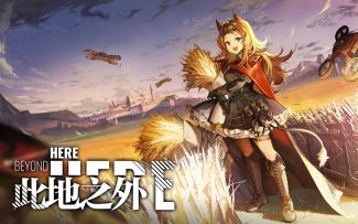 《明日方舟》全新故事「此地之外」活动宣传PV