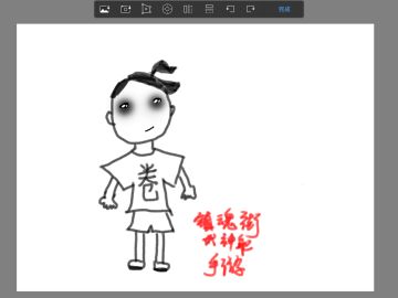 策划面对面第三期