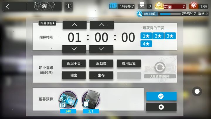 HXD们我可算把我丢的高资找回来了截图