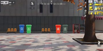 荒野物资小讲堂开课啦！没有补习班的暑假不是完整的暑假！