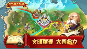 《无尽世界》第二次删档内测开启公告