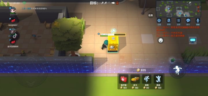 诈骗坑人官方居然不管？！截图